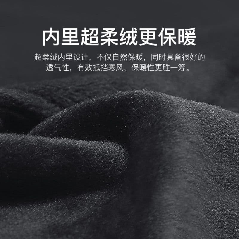 image-Unisex Cycling Gloves - Touchscreen Windproof Waterproof