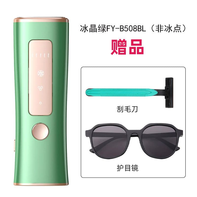 image-Hair Removal Laser Epilator - White FY-500 - 48W Painless Salon Instrument
