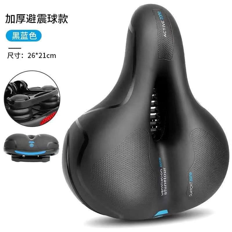 image-Bicycle saddle mountain bike cushion hollow big butt comfortable shock-absorbing ball hollow breathable universal seat