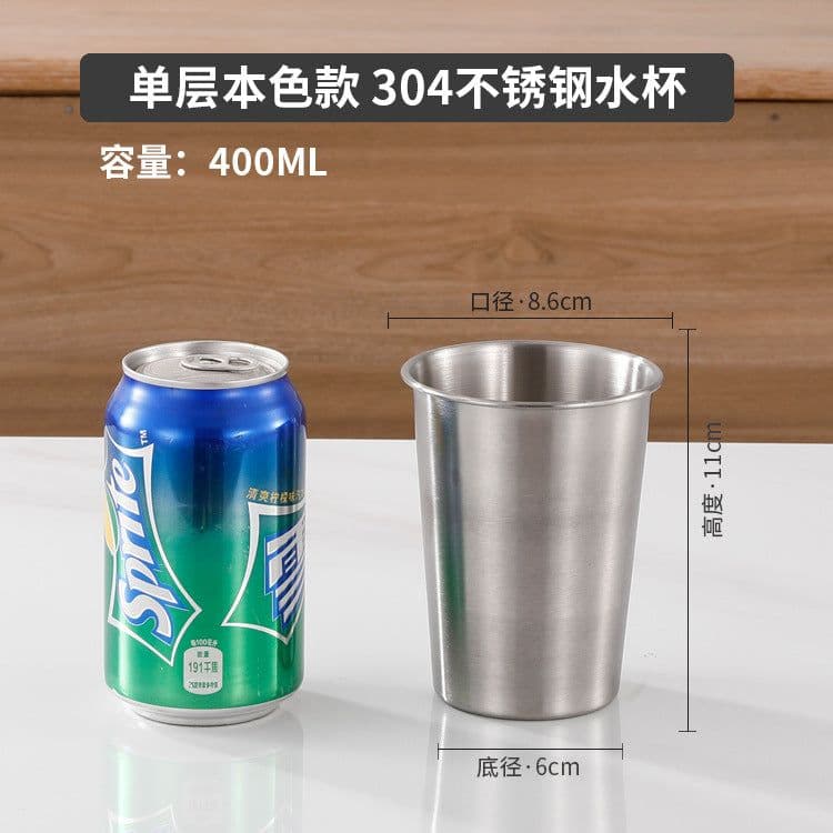 image-Bai Rui Stainless Steel Water Cup 500ml Gold