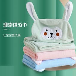 image-Bo Chuhui Long-eared Monkey Hooded Bathrobe - Purple Coral Fleece