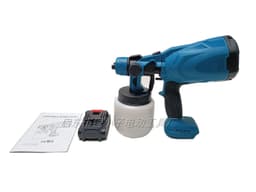 image-Supply lithium battery spray gun, rechargeable electric wall spray gun, wireless paint spray machine, portable spray paint manufacturer