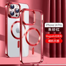image-Aibairuixin iPhone 13 14 Transparent Case, Anti-Drop, Magnetic Suction