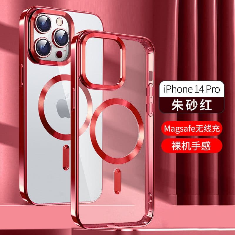 image-Aibairuixin iPhone 13 14 Transparent Case, Anti-Drop, Magnetic Suction