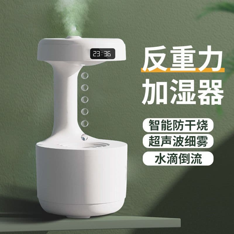 image-Creative water drop backflow anti-gravity humidifier bedroom office desktop LED time display smart home