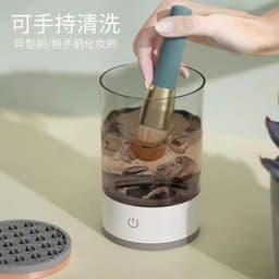 image-Makeup Brush Cleaner - Electric Rechargeable Automatic