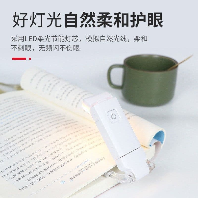 image-USB Clip Book Light - Black 3 Color Temp