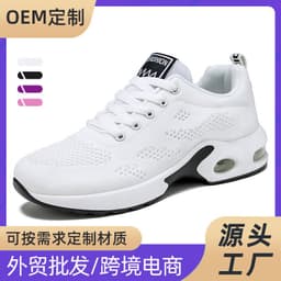 image-Jin Shiyuan Women's Running Shoes - White Air Cushion