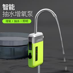 image-Linhu 210 Automatic Water Pump Oxygen Aerator