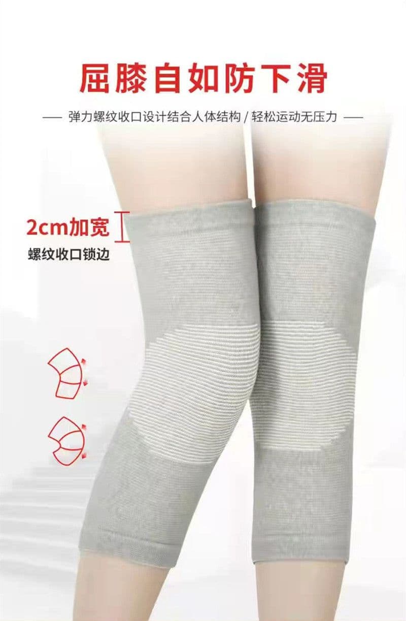 image-Extended nylon four-sided elastic knee pads to keep warm men and women knee pads leg pads elderly wormwood waist protection shoulder protection supplies