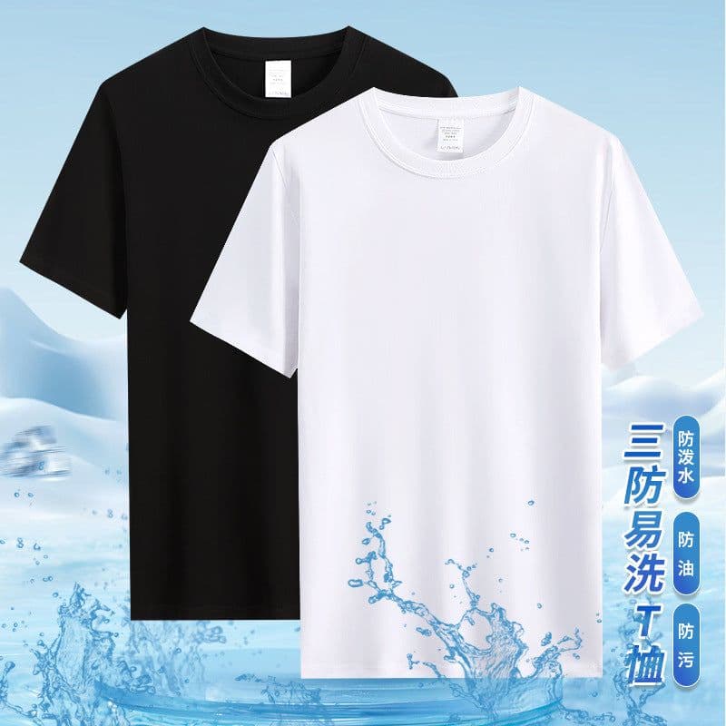 image-White Cotton T-Shirt Men Women Short Sleeve Summer