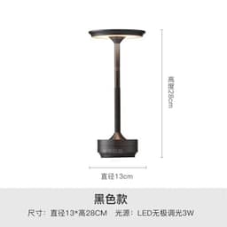 image-Grammy Outdoor Metal Table Lamp - Black Touch Modern