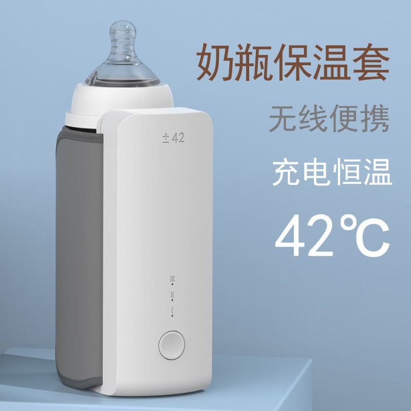 image-Xiyue Portable USB Wireless Milk Bottle Heater - Grey, 001 Series