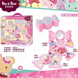 image-Kids Makeup Toy Suitcase - Princess Makeup Set for Girls 7-14 Years Old - Birthday Gift