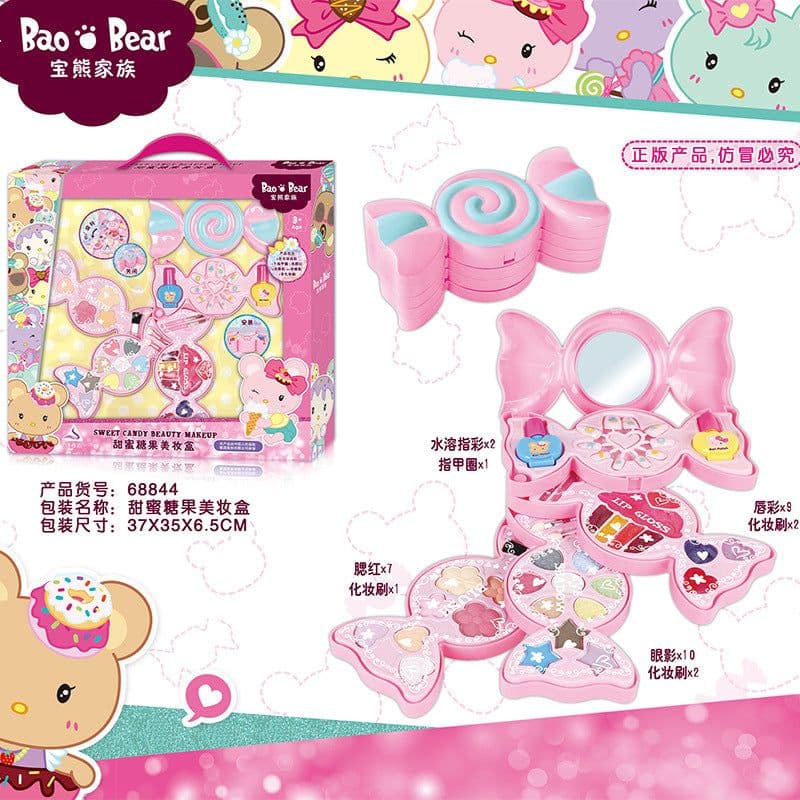 image-Kids Makeup Toy Suitcase - Princess Makeup Set for Girls 7-14 Years Old - Birthday Gift