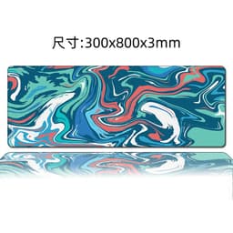 image-Guiller Non-Slip Rubber Gaming Mouse Pad - 600x1200mm