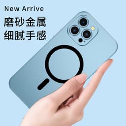 image-Magnetic iPhone 15 Pro Max Phone Case - Titanium Gray Metal with Lens Film