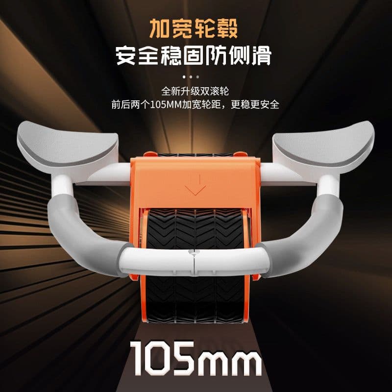 image-Abdominal Wheel for Men and Women - Black 42x37x18