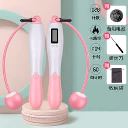image-Powder Smart Skipping Rope Ball - Dual-Use Electronic Counting