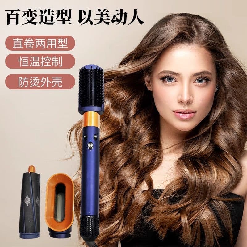 image-Dai HS01 Hair Styling Tool 8-in-1 Curler Dryer Rose Red