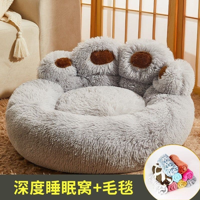 image-Nine Pets Dog Bed 3XL 110cm Pink Plush