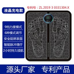 image-Foot Massager EMS - 8 Modes 19 Gears Remote Control