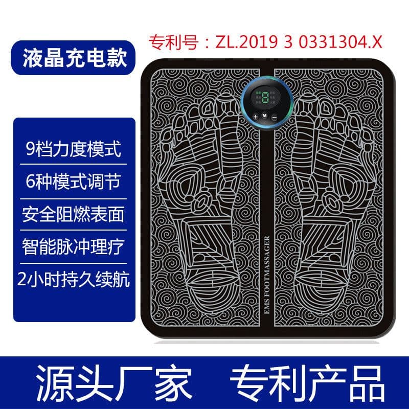image-Foot Massager EMS - 8 Modes 19 Gears Remote Control