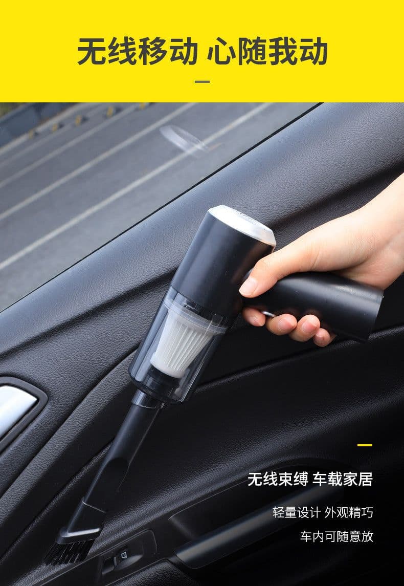 image-High-Power Dual-Use Handheld Car Vacuum Cleaner - Silver Gray 120W