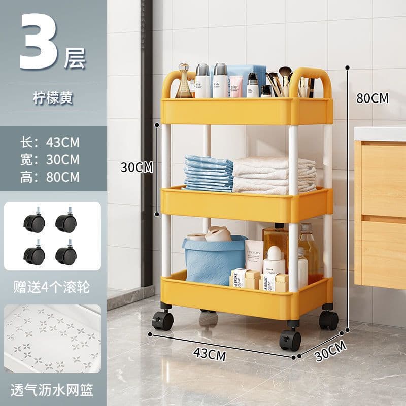 image-Small Trolley Rack Multi-Layer Storage - Black