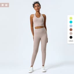 image-Women's High Waist Yoga Pants Set - Nude