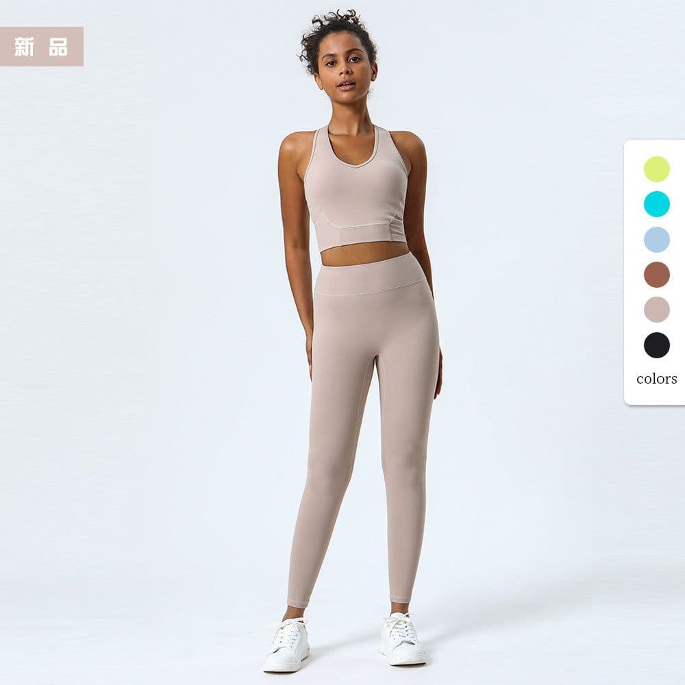 image-Women's High Waist Yoga Pants Set - Nude