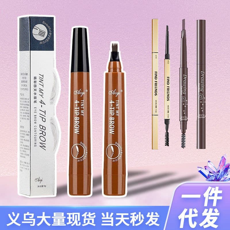 image-Cross-border hot selling four-head forked liquid eyebrow pencil Korean version four-claw waterproof and anti-Han long-lasting not easy to smudge lazy eyebrow pencil