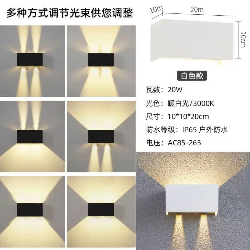 image-Solar outdoor waterproof wall light induction wall light exterior wall wiring free wall light balcony dimming wall light graffiti wall light