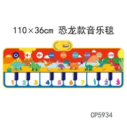 image-Cool Play Piano Music Blanket - 100cm Crawling Mat