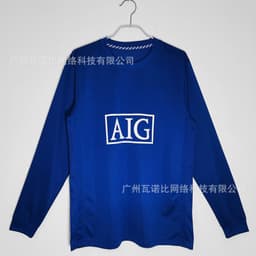 image-Football Jersey - Retro Home Away Long Sleeve Polyester