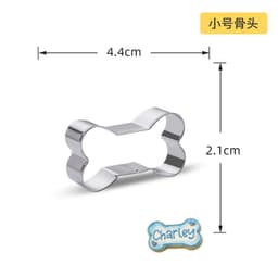 image-Bakeware