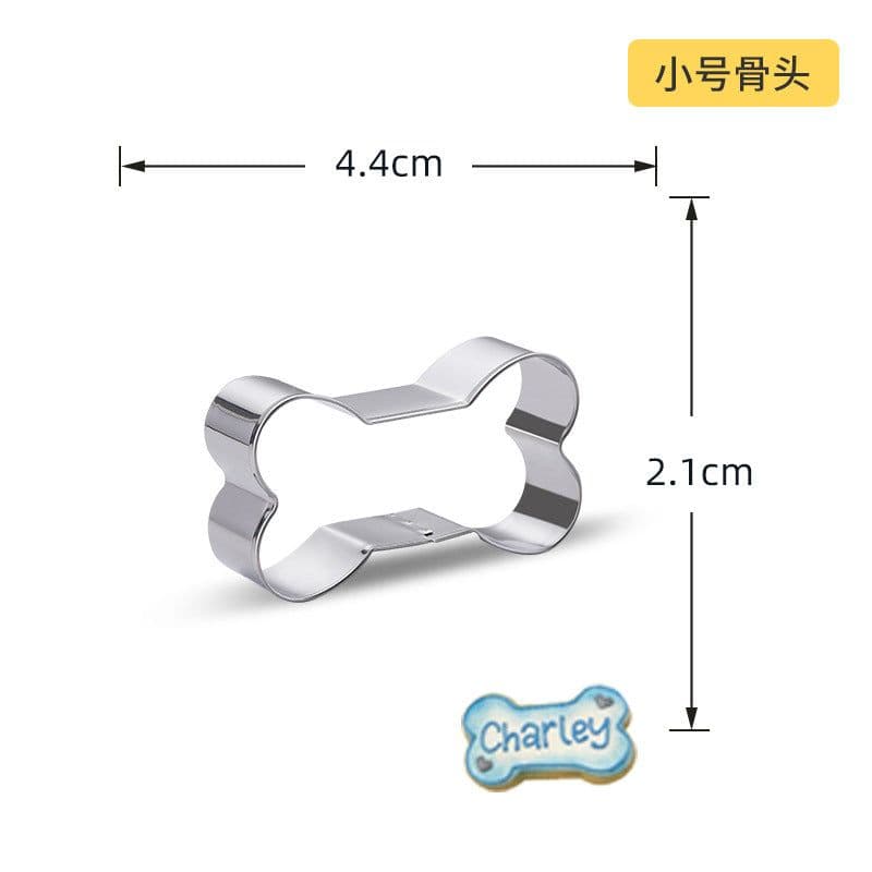 image-Bakeware