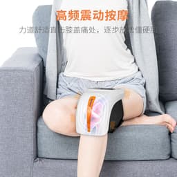 image-Sendokang SK1102 Knee Massager - Infrared Heating & Dual Motor
