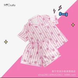 image-Women's Korean Cardigan Pajama Set - Pink Striped