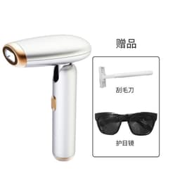 image-Folding hair removal instrument household IPL laser hair removal instrument beauty salon skin rejuvenation instrument photon pulse freezing point hair removal instrument