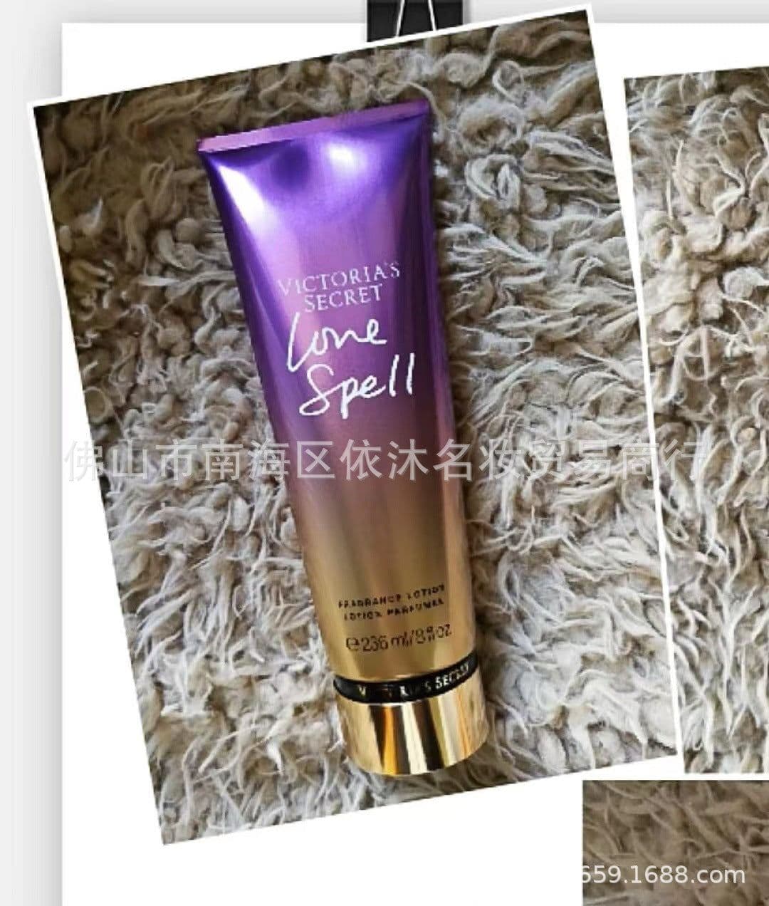 image-Victoria's Secret Body Lotion 250ml