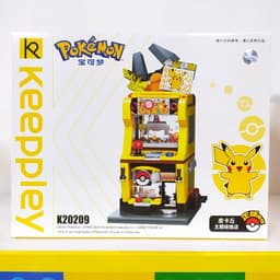 image-Enlightenment Pokémon Building Blocks Fire Dragon