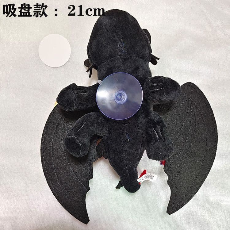image-Toothless car roof plush toy suction cup