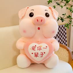 image-Pig Plush Toy - Heart-Hugging Pink Doll