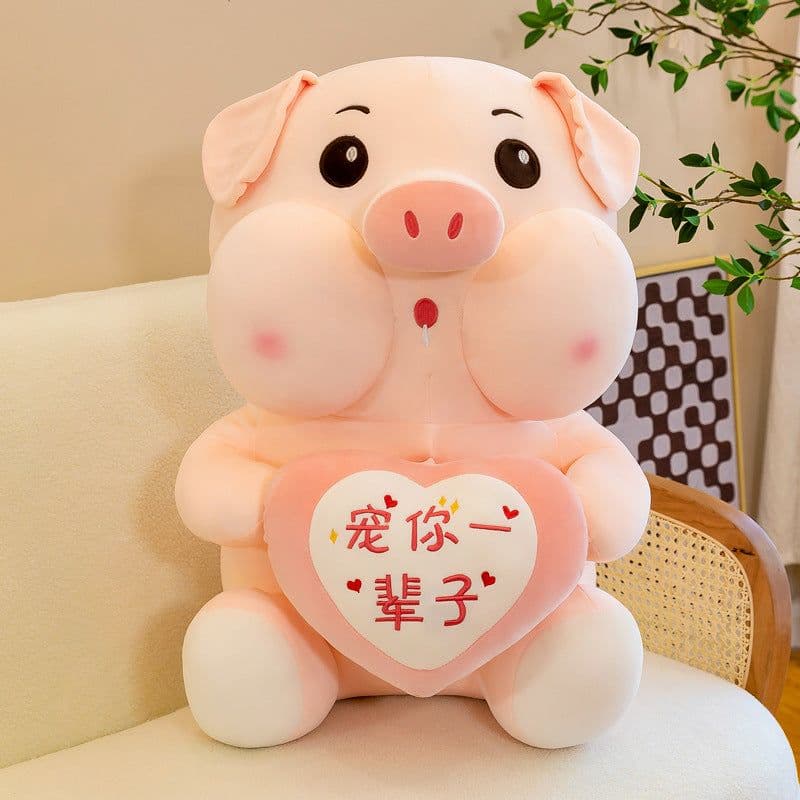 image-Pig Plush Toy - Heart-Hugging Pink Doll