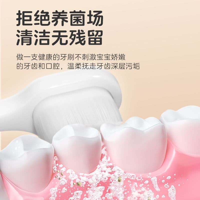 image-Baby Toothbrush Small Head Soft Bristle Cartoon Toothbrush