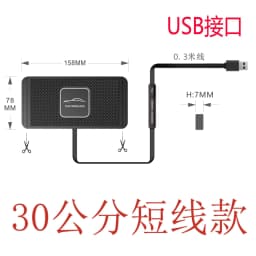 image-C1 Wireless Car Phone Charger 15W - Apple Samsung Compatible