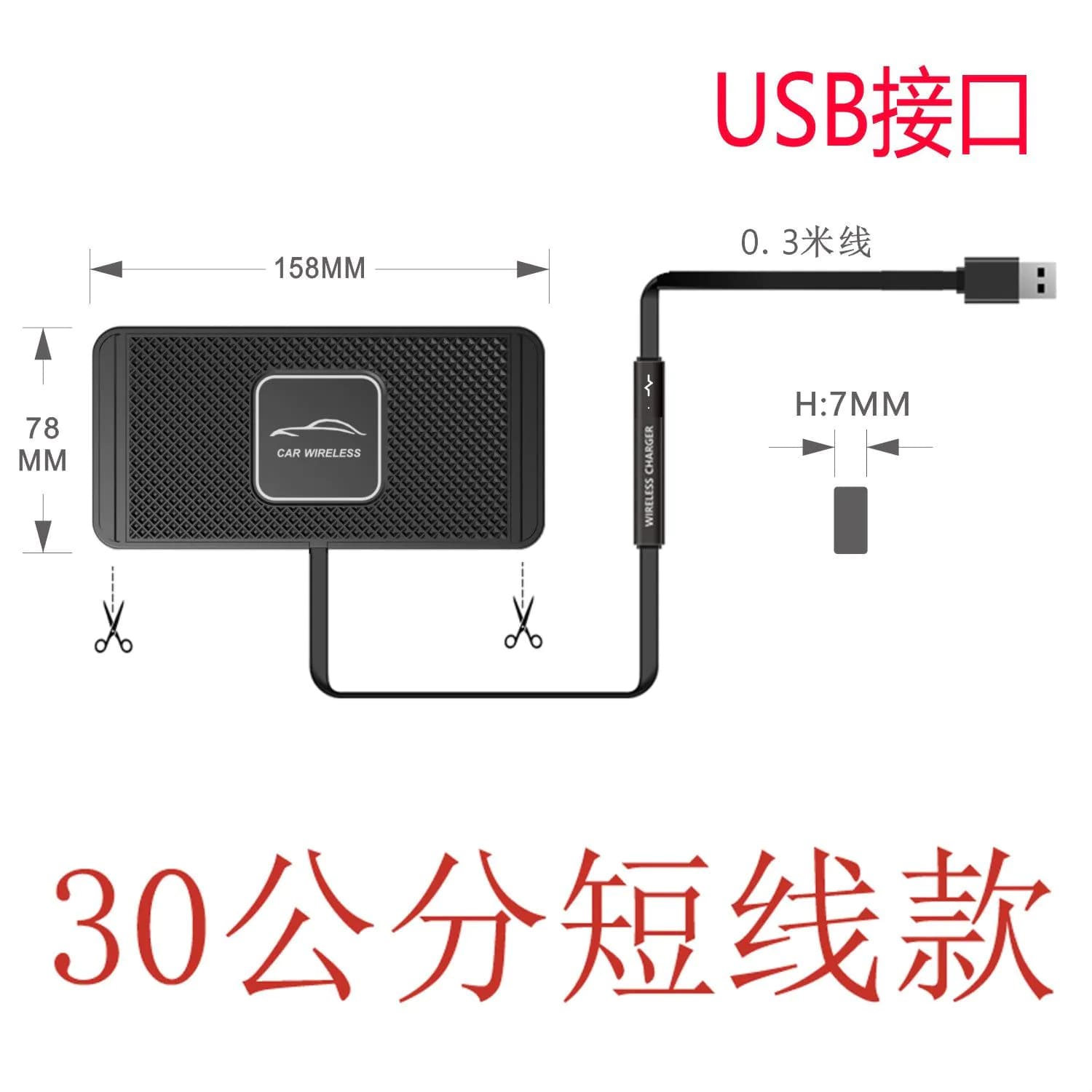 image-C1 Wireless Car Phone Charger 15W - Apple Samsung Compatible