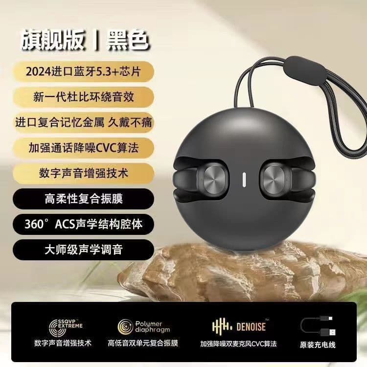 image-Neutral Bone Conduction Headset 2024 White 5.3 Bluetooth IPX6
