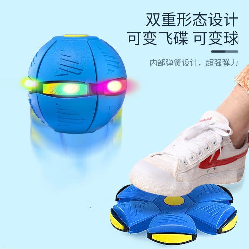 image-UFO Deformed Vent Ball - Durable Interactive Parent-Child Play Toy